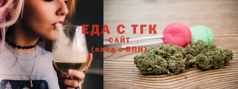 Cannafood конопля  Бабаево 