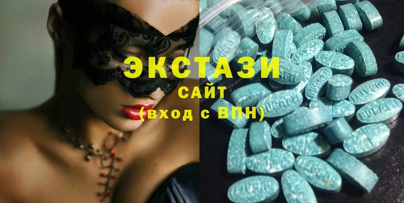 Ecstasy Philipp Plein  Бабаево 